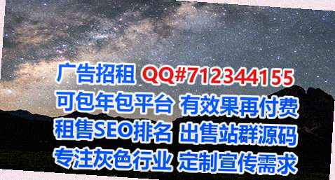 增城试管婴儿母婴经营部